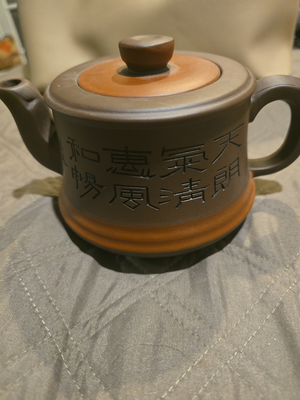 Yixing Style Chinese Clay Teapot in Brown & Terracotta